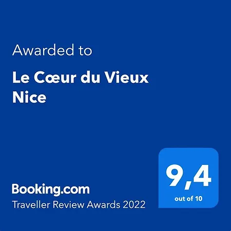 Climatisé - Vieux *